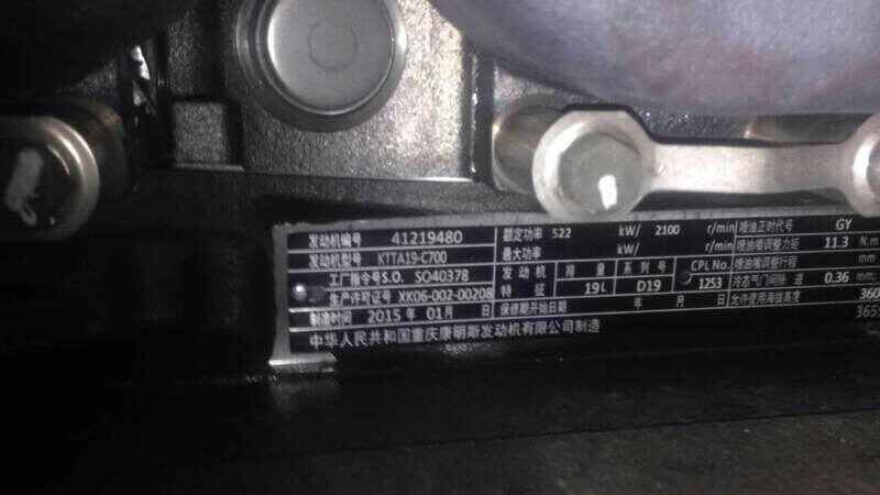 Запчасти Cummins K19