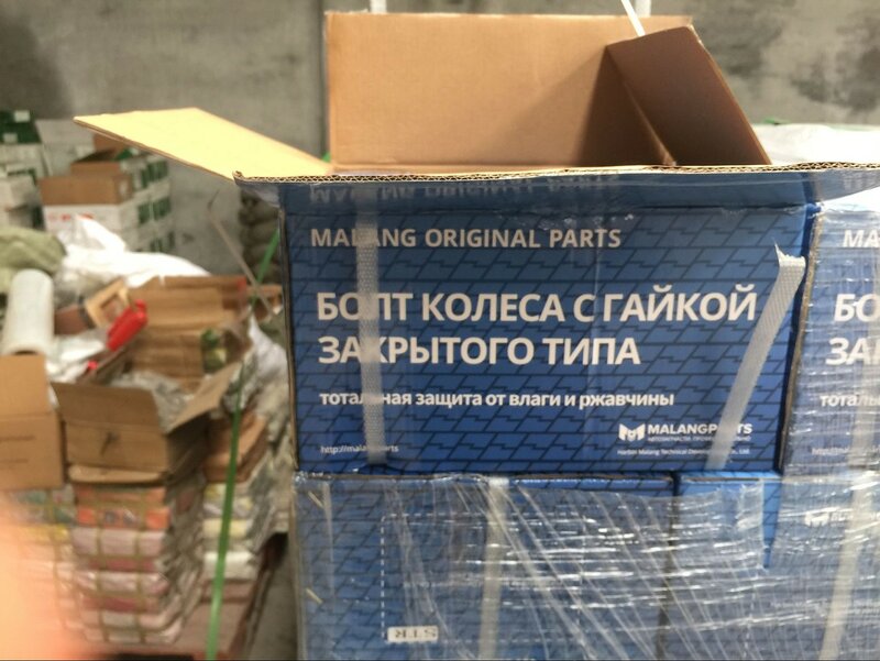 Колесный болт с гайкой закрытого типа от MalangParts